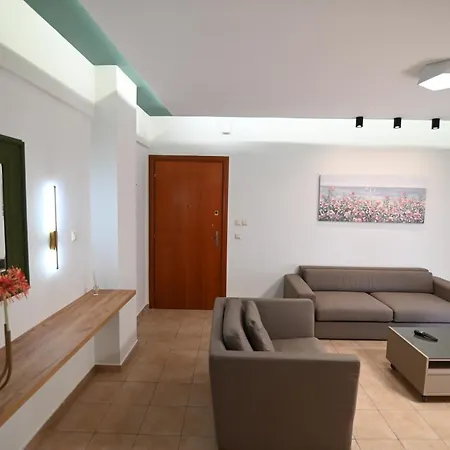 Daire The Whole Packet A4 Center With Parking